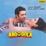 Aag Ka Gola - Mohammed Irfan Song Download